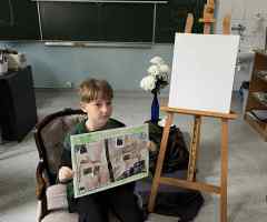 Messenger_creation_8485CA7E-F3C3-4C1D-8529-12DEE413505C