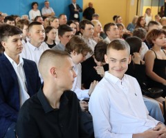 IMG_1251