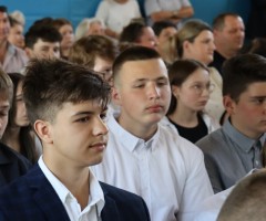 IMG_1252