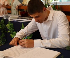 IMG_8069