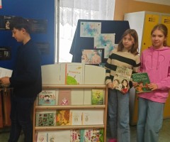 IMG_20231205_091941
