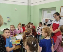 IMG_20230419_090506
