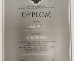 IMG20251112164740