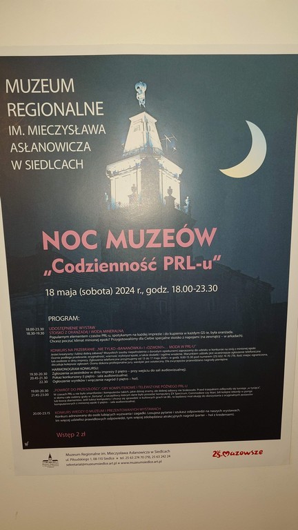 20240518_195207