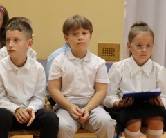 IMG_2590