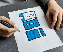 IMG20260213123413