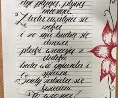 kaligrafia26-08
