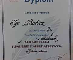 20250526_110723_cr