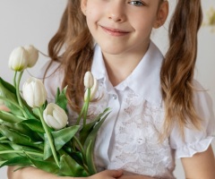 Adelina