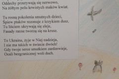 Yaroslawa-Kanziuba-blurb